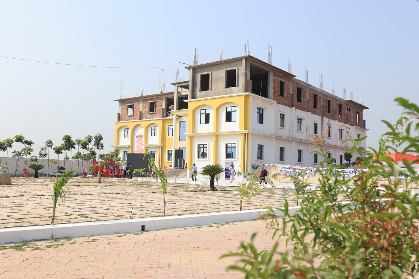 Jinvani Management College Bhojpur Extra Curriculars photo 8